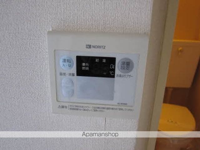 パークサイド明神の内装写真