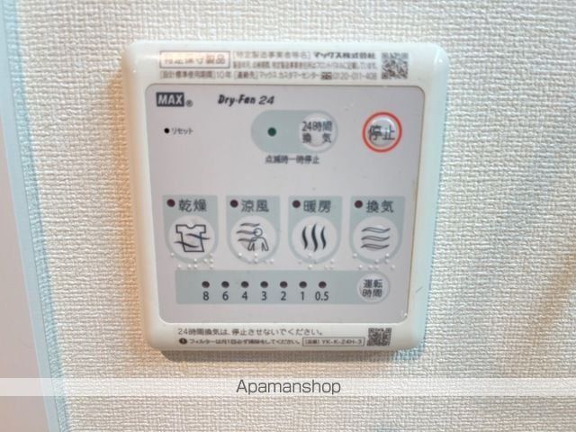 スミール Bの内装写真
