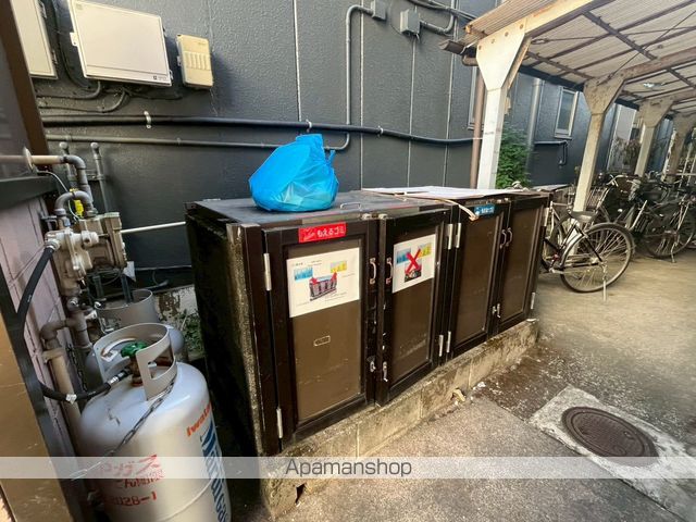 ハイム寺町のその他写真
