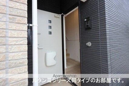 ハピネスⅠ番館[2LDK/71.07m2]の玄関