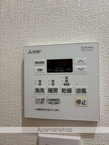 月光福山東弐番館の内装写真