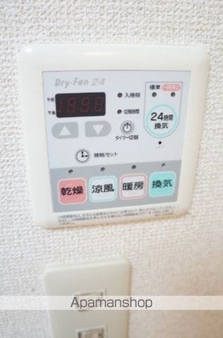 シトラスIIの内装写真