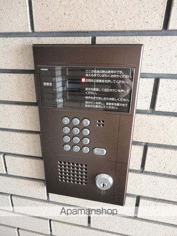 グランビア南郷のその他写真