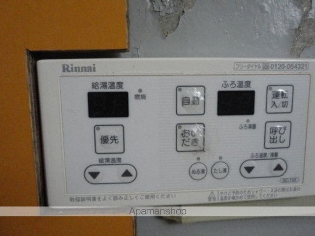 東北本線 二本松駅 徒歩18分 1階建 築51年の内装写真