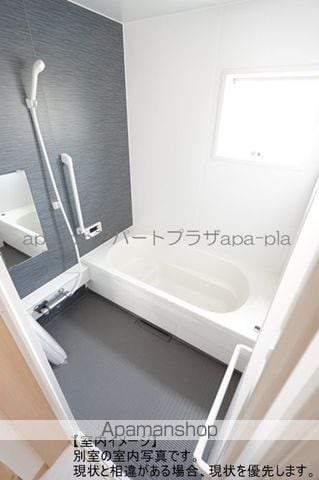 フェルンの内装写真
