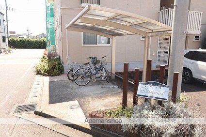 ヒラソル[2LDK/55.44m2]の共用部1