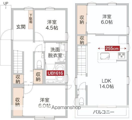 間取り：213142177791