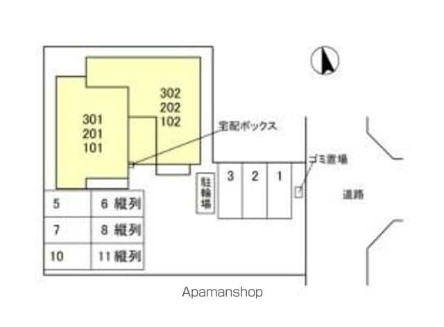 ＤーＲＯＯＭ和歌山四番丁 201 ｜ 和歌山県和歌山市四番丁8-2､9（賃貸アパート2LDK・2階・64.78㎡） その3