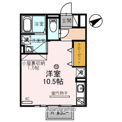 エポックシーマ[1R/29.25m2]の間取図
