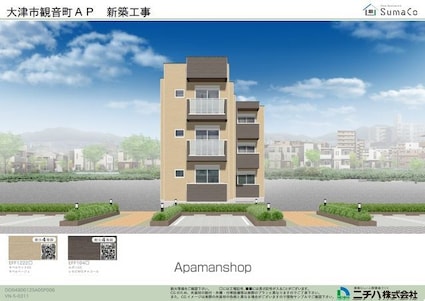 グリーンティエラ三井寺[1LDK/34.93m2]の外観2