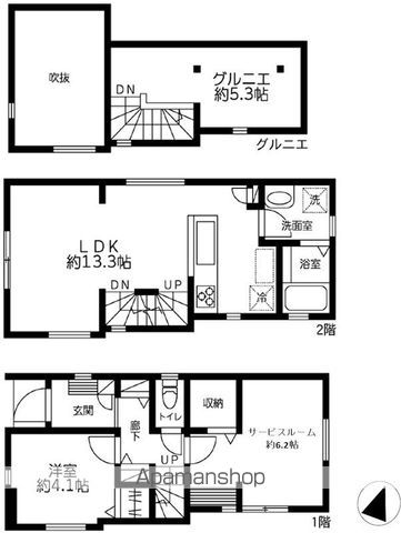 間取り：213143013067