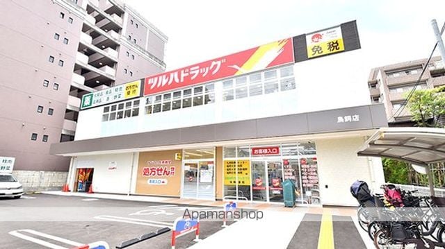コーポおかやまの周辺写真