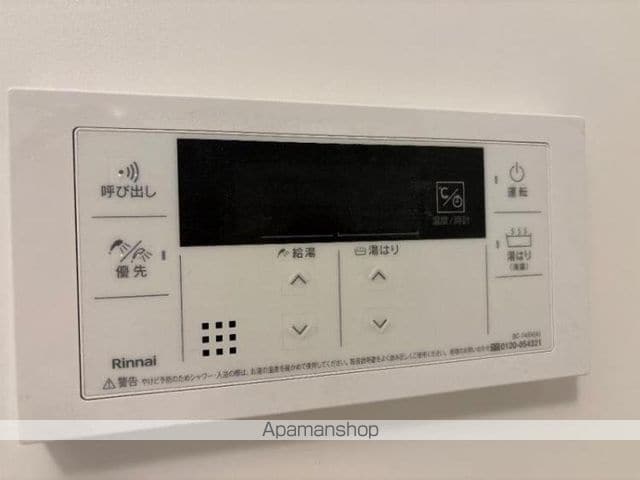 ルネサンスコート京成曳舟の内装写真