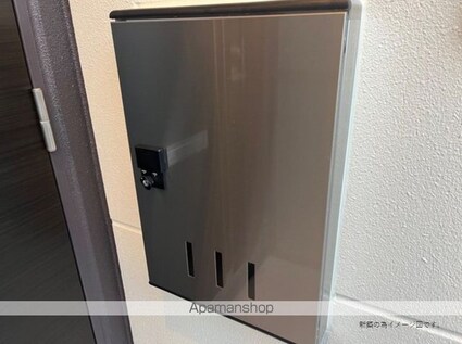 カリーノミラドール（ＣａｒｉｎｏＭｉｒａｄｏｒ）[2LDK/57.52m2]の内装3