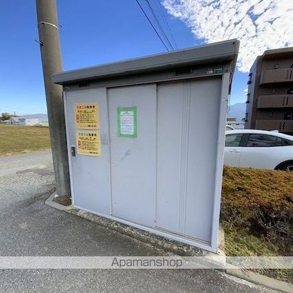 アルプスマンション山美園[3DK/59.4m2]の共用部3