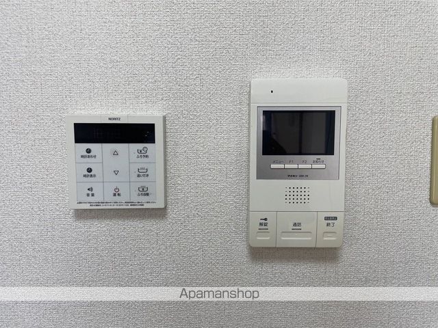 パールマンション手鎌の内装写真