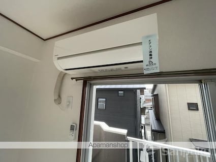 オックスフォード・サーカス土居田[3DK/52.65m2]のその他設備