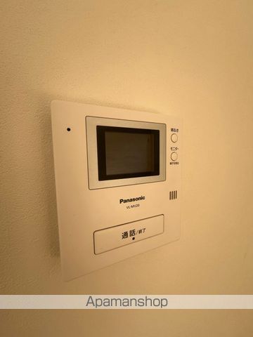 ISM平塚の内装写真