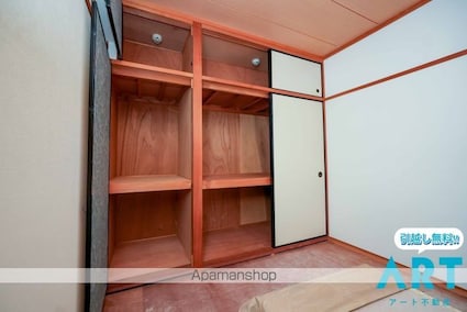 サンスターレ安城寺[3LDK/70.2m2]のその他設備