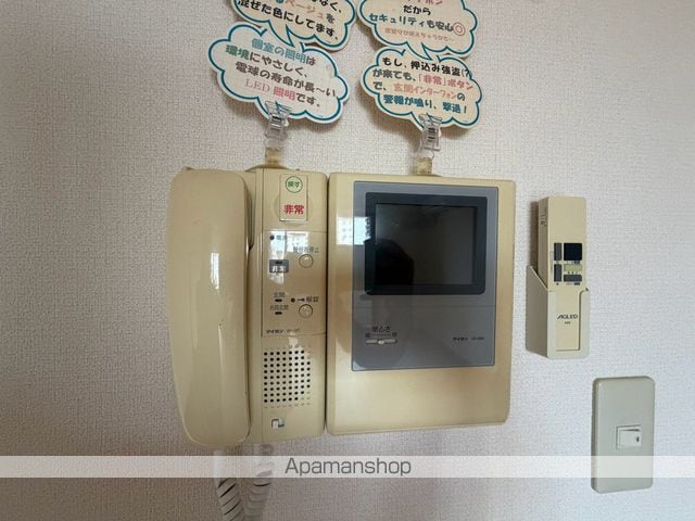 VALISの内装写真