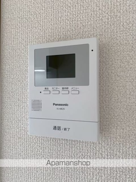 セジュール城Ⅱ[2DK/43.23m2]のセキュリティ