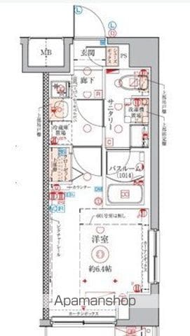 クレヴィスタ武蔵中原のイメージ