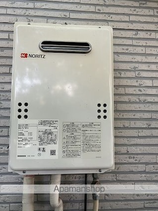 さくらハイツ[1R/16.11m2]のその他設備