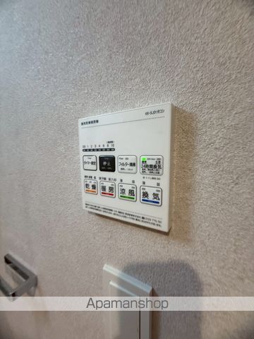ALIVIS東十条の内装写真