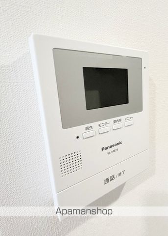 アザーレ・アサンテ伊勢原Bの内装写真