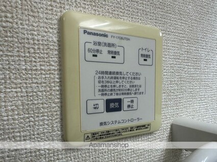 フォレストパーク[2LDK/58.37m2]の内装9