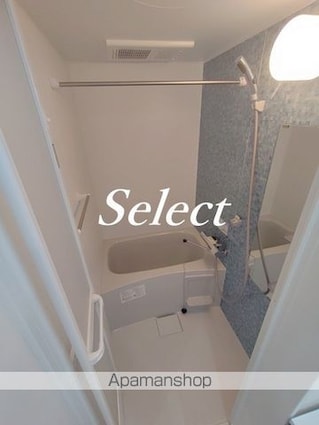 ハーミットクラブハウス横浜駅西[1K/27.57m2]のバス