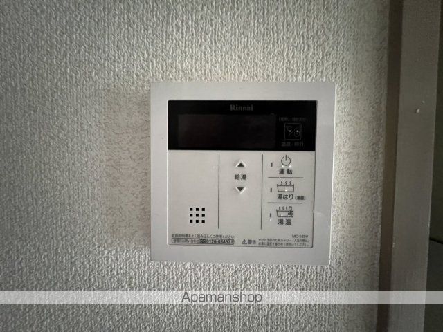 パール大宮の内装写真