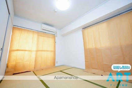 スペース２１[2DK/38.88m2]の内装1