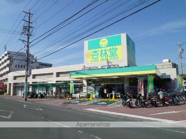 新棒屋第一城北ハイツの周辺写真