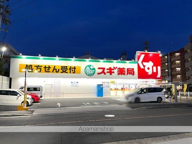 リーベン メーアの周辺写真