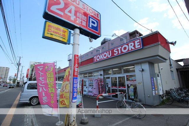 GRANSQUAREの周辺写真