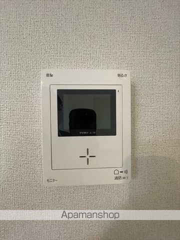 ベルサニーガーデンの内装写真