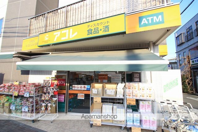 ROBOT HOME 幕張の周辺写真