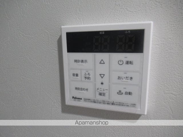 LUANA・AIR・RESIDENCE五橋の内装写真