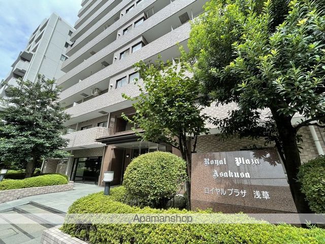 ロイヤルプラザ浅草の外観写真