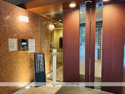 セントラルレジデンス番町シティタワー[1LDK/36.05m2]のエントランス2