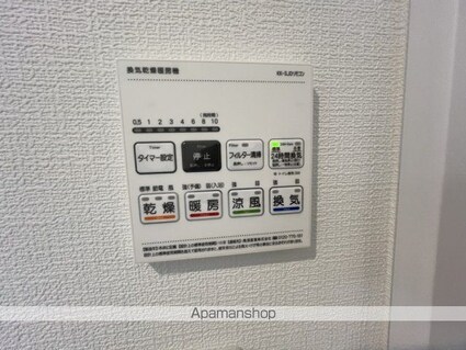 ＭＫＯ中須賀Ｅ[2LDK/63.45m2]の内装7