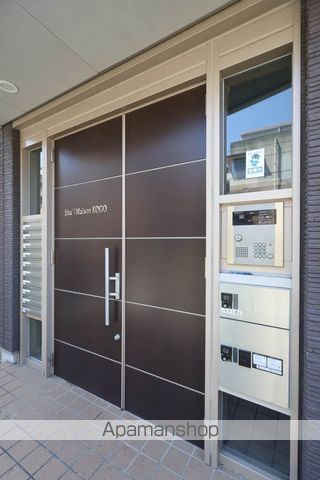 シャーメゾンKOGOの玄関写真