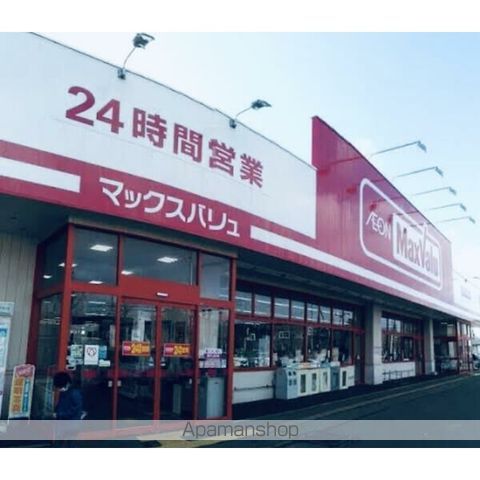 AVANCEの周辺写真