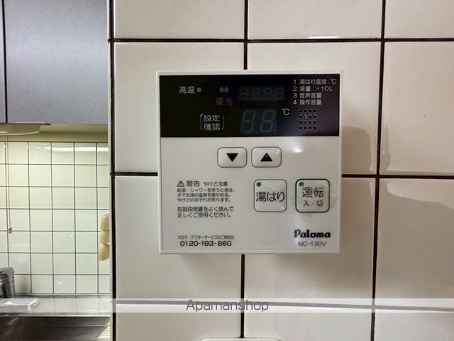 ラヴァーズガーデンIの内装写真