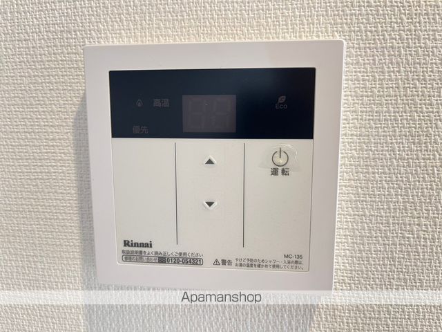 リブリ・日進の内装写真