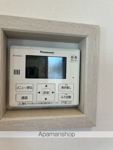 身延線 柚木駅 徒歩15分 2階建 築9年の内装写真