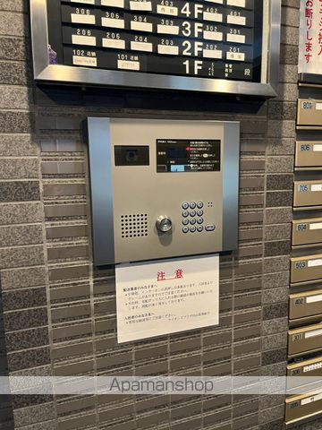 ライオンズプラザ白山の玄関写真