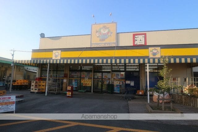 レディースホーム實松の内装写真