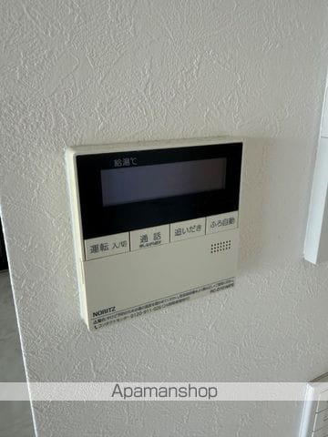 サンパーク原町テラスの内装写真